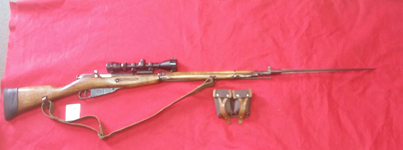 longgunbayonet